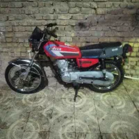 موتور ۲۰۰ مزایده