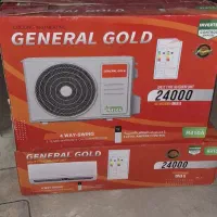 جعبه کولر گازی و ماشین ظرفشویی