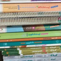 کتاب کنکور تجربی