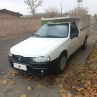 وانت آریسان ۲