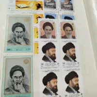 تمبرهای یادبود قبل وبعدازانقلاب اسلامی  تمبربلوکی