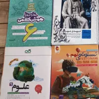 کتاب برای قبولی در مدارس نهم به دهم