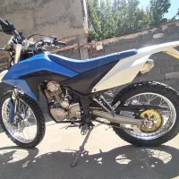 تریل 250 نیکتاز