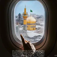 مشهدهوایی 30درصدتخفیف/لحظه اخری