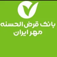 بلیط فروشی
