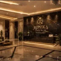 نگین شرق رونیکاپالاس دردشت