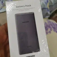 پاور بانک 10 هزار سامسونگ
