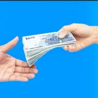 وام فوری نقدی (بدون ضامن) از ۶ تا ۴۹۰ میلیون