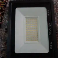 پرژکتور 100وات سیتکو ip65