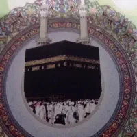 فیش مکه عمره