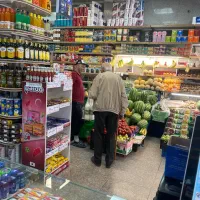 استخدام پیک موتوری