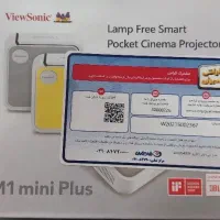 مینی پروژکتور ویوسونیک مدل M1 Mini Plus