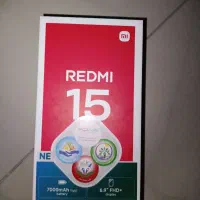 گوشی REDMI15
