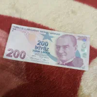 اسکناس ۲۰۰ لیر ترکیه