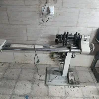 نوار بر پارچه