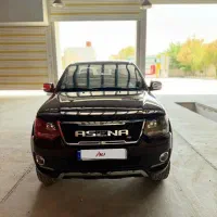 امیکو اسنا
