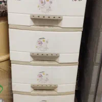 فایل چهار کشو