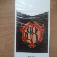 عطر اورجینال