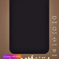 فرصت شغلی مناسب