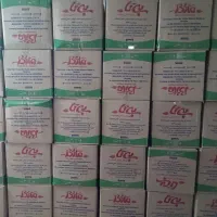 دستمال کاغذی بی تا مرحبا آشتی