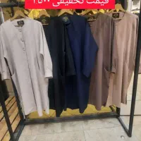 تخفیف ویژه تک ب قیمت عمده