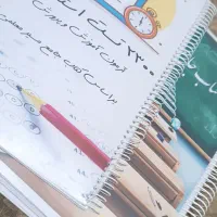 جزوه منابع عمومی و تخصصی آزمون اموزگاری و دبیری