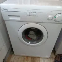 لباسشویی کندی