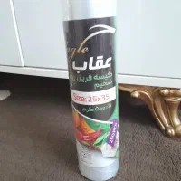 تولید پخش انواع سفره مجلسی.فریزر رولی.کیسه زباله