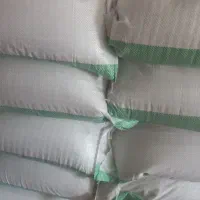 برنح مازندرانی