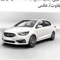 معاوضه شاهین فقط فقط بانیسان
