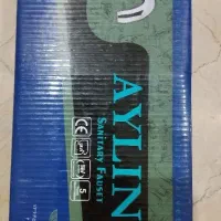 شیرالات