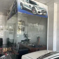 سکوریت اتاقک اماده نونو
