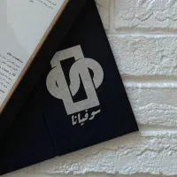 استخدام کارشناس فروش تلفنی