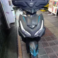 ایروکس اصل اندونزی