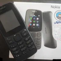 وسایل منزل حراج