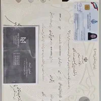 تحصیلی(دیپلم تا دکتری درچهار روز کاری)
