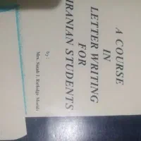 تعداد کتاب زبان انگلیسی دانشگاهی و غیردانشگاهی