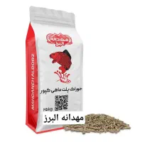 خوراک ماهی کپور (روآبی و زیرآبی)