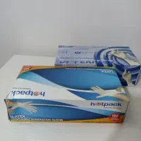 دستکش لاتکس