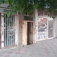 مغازه  فروشی