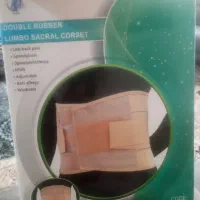 کمربندطبی