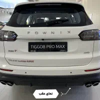 تیگو8 AWD/فونیکس دو دف/1405