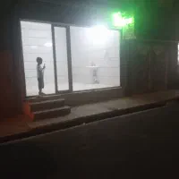 خانه فروشی با مغازه
