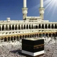 فیش حج عمره