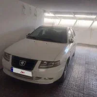 سورن پلاس