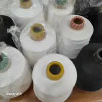 نخ ترویرا ۵ عدد سفید و ۵ عدد مشکی نیم کیلویی