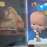 دفتر سیمی