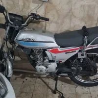 هوندا ۱۵۰ سی مدل۹۲مدارک کامل توضیحات را بخونید