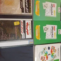 کتاب های کامپیوتر