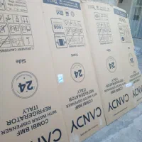 کارتون یخچال و لباسشویی